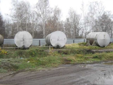 Тестовая новость